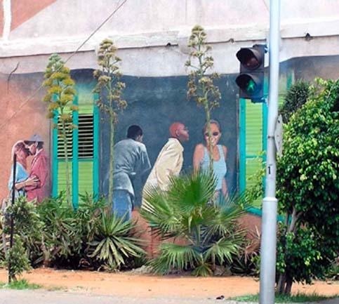 איפה זה ? מס&#039; 002