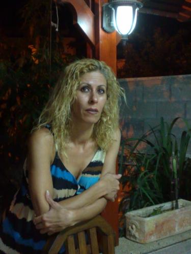 אחרי ארוחת שישי