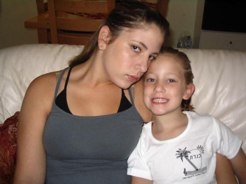 אחותי הקטנה והמכוערת..